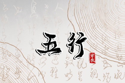 2026黄道吉日查询 万年历 黄道吉日 万年历黄道吉日吉时 2026全年黄道吉日 2026老黄历黄道吉日查询