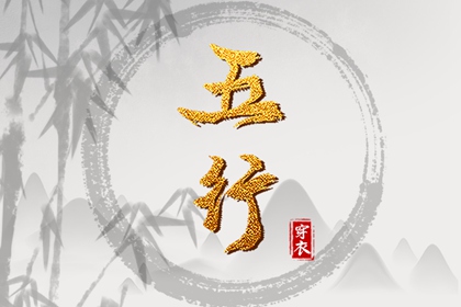 本月万年历 寿星万年历 即刻万年历 万年历农历 黄道吉日万年历